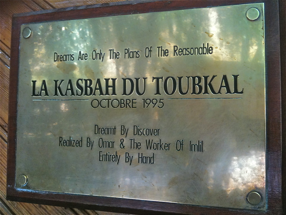 kasbah_du_Toubkal