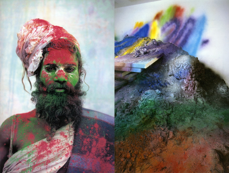 pigment pigment